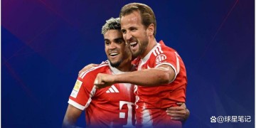 拜仁豪取14连胜,卡佩罗的米兰神话被踩在脚下